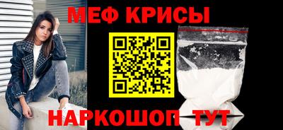 стафф Дубна