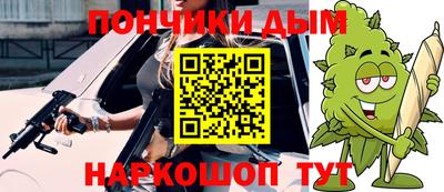 стафф Дубна