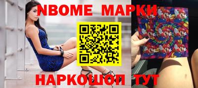 меф VHQ Донецк