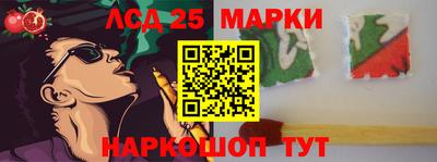 меф VHQ Донецк