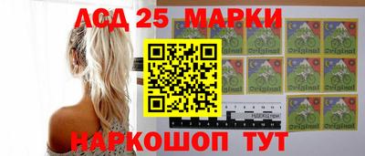 меф VHQ Донецк