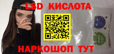 МДМА Донской