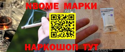 МДМА Донской