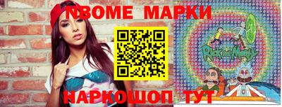 меф VHQ Донецк