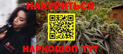 МДМА Донской