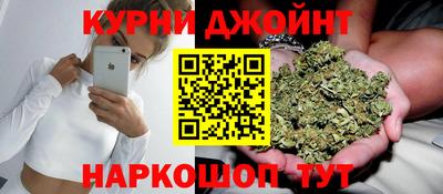 меф VHQ Донецк