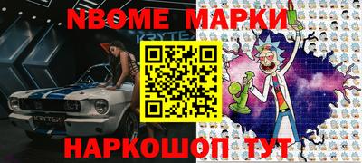 МДМА Донской