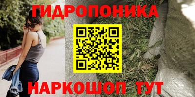 меф VHQ Донецк