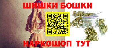 МДМА Донской