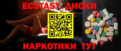 меф VHQ Донецк