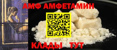 стафф Дубна