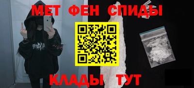 стафф Дубна