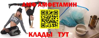МДМА Донской