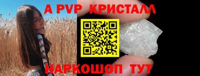 МДМА Донской