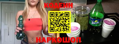 меф VHQ Донецк