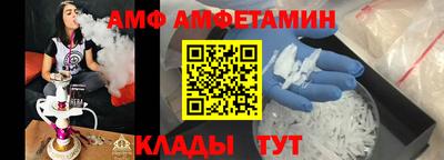 МДМА Донской