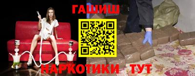 МДМА Донской