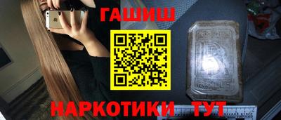 стафф Дубна