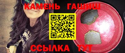меф VHQ Донецк