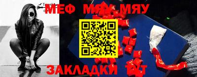 МДМА Донской
