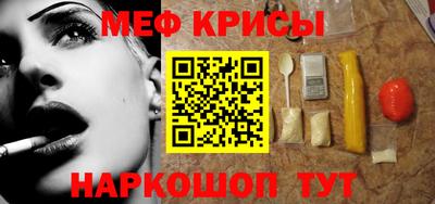 МДМА Донской