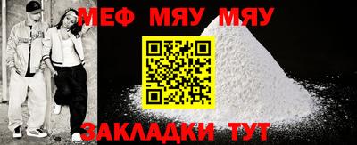 МДМА Донской