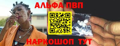МДМА Донской