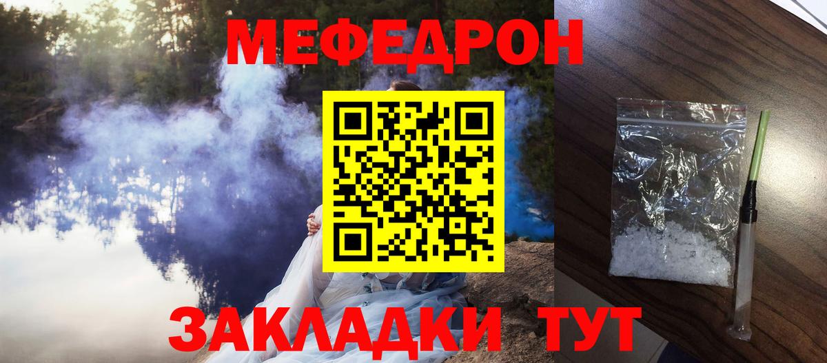 A PVP Михайловка